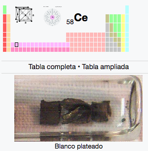 cerio-img-1